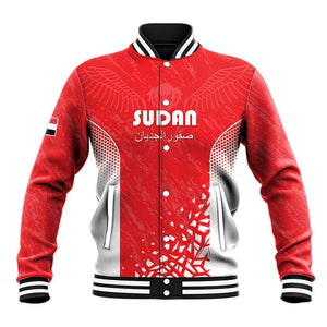 Custom Sudan Football Baseball Jacket Yalla Falcons of Jediane - African Pride