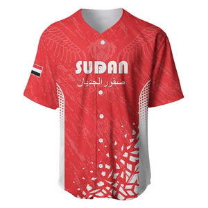 Custom Sudan Football Baseball Jersey Yalla Falcons of Jediane - African Pride
