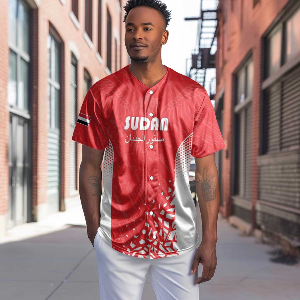 Custom Sudan Football Baseball Jersey Yalla Falcons of Jediane - African Pride