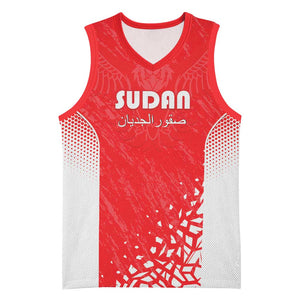 Custom Sudan Football Basketball Jersey Yalla Falcons of Jediane - African Pride