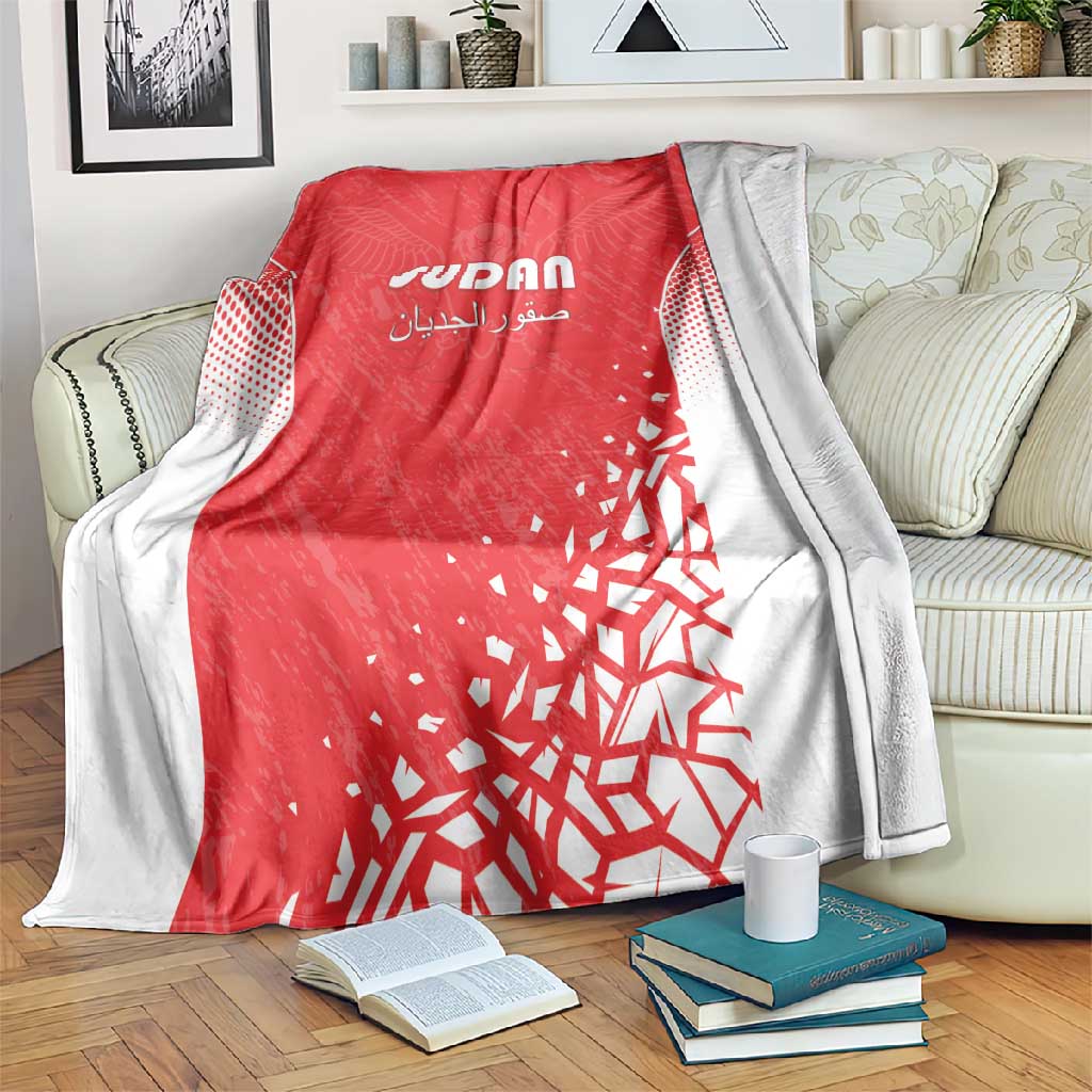 Sudan Football Blanket Yalla Falcons of Jediane - African Pride
