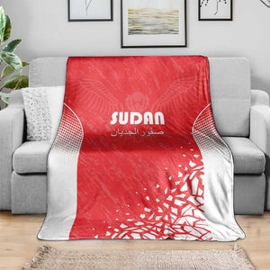 Sudan Football Blanket Yalla Falcons of Jediane - African Pride