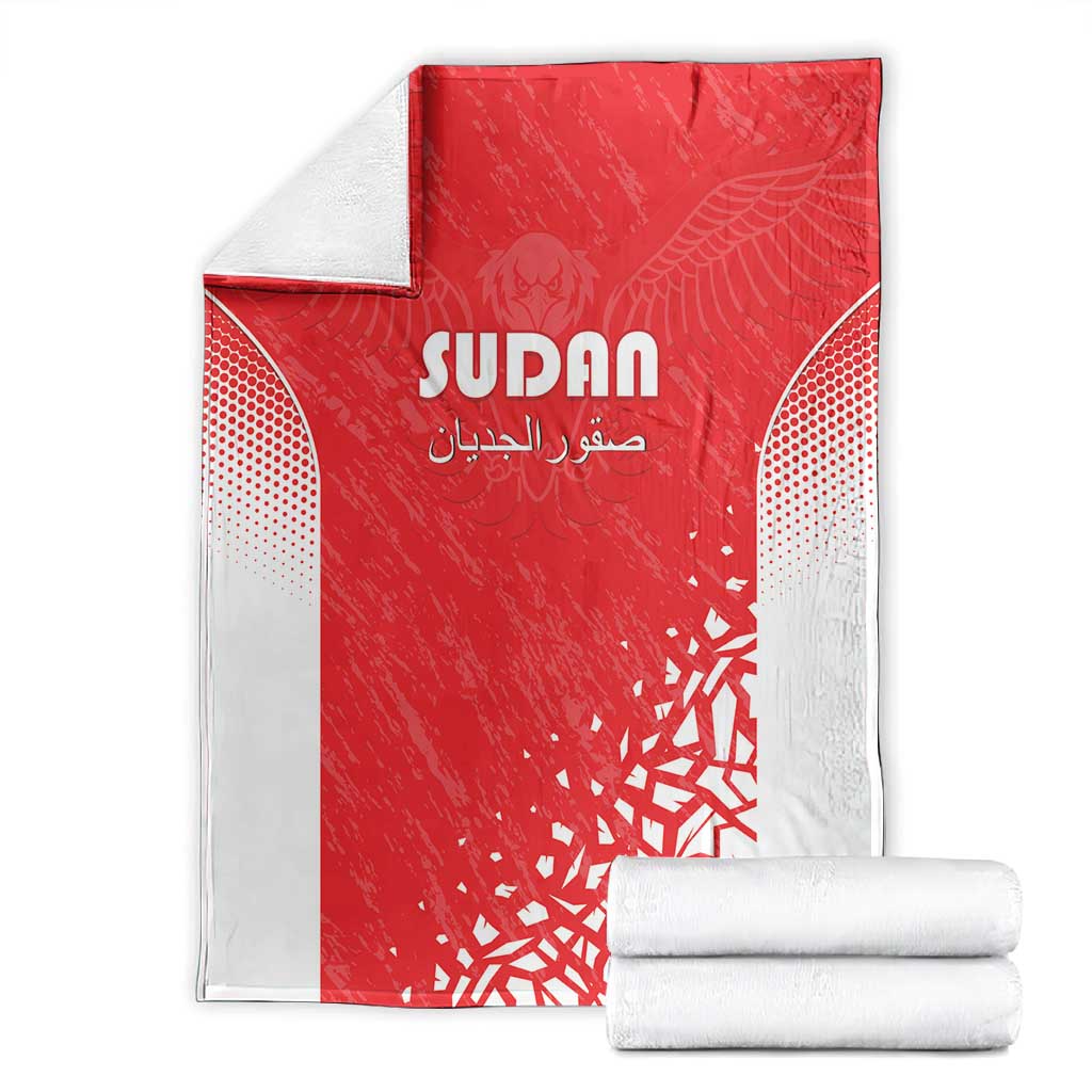 Sudan Football Blanket Yalla Falcons of Jediane - African Pride
