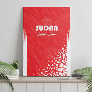 Sudan Football Canvas Wall Art Yalla Falcons of Jediane - African Pride
