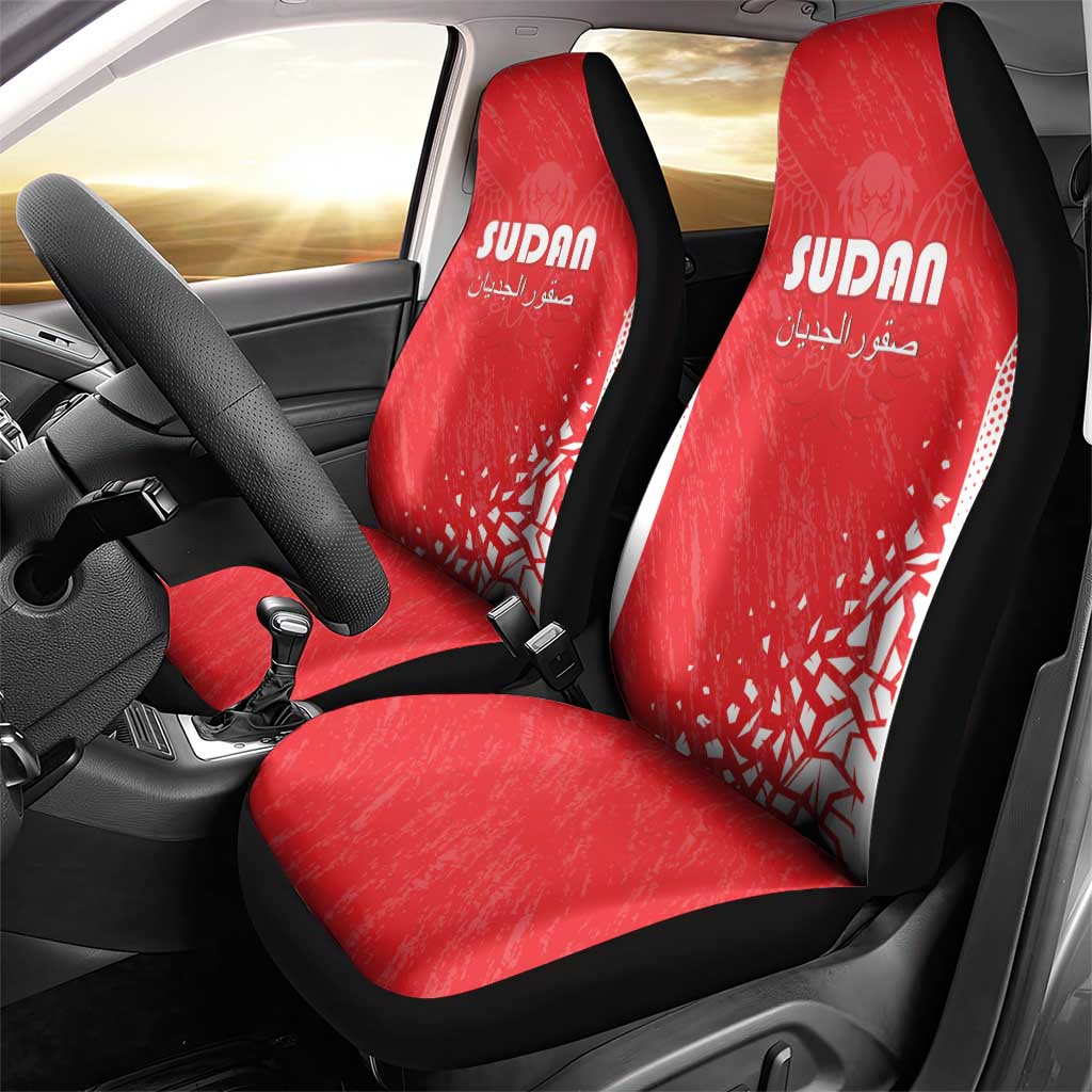 Sudan Football Car Seat Cover Yalla Falcons of Jediane - African Pride