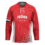 Custom Sudan Football Hockey Jersey Come On Falcons of Jediane