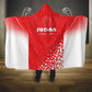 Sudan Football Hooded Blanket Yalla Falcons of Jediane - African Pride