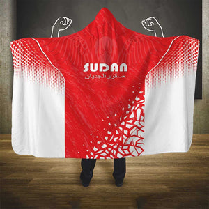 Sudan Football Hooded Blanket Yalla Falcons of Jediane - African Pride