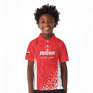 Custom Sudan Football Kid Polo Shirt Yalla Falcons of Jediane - African Pride