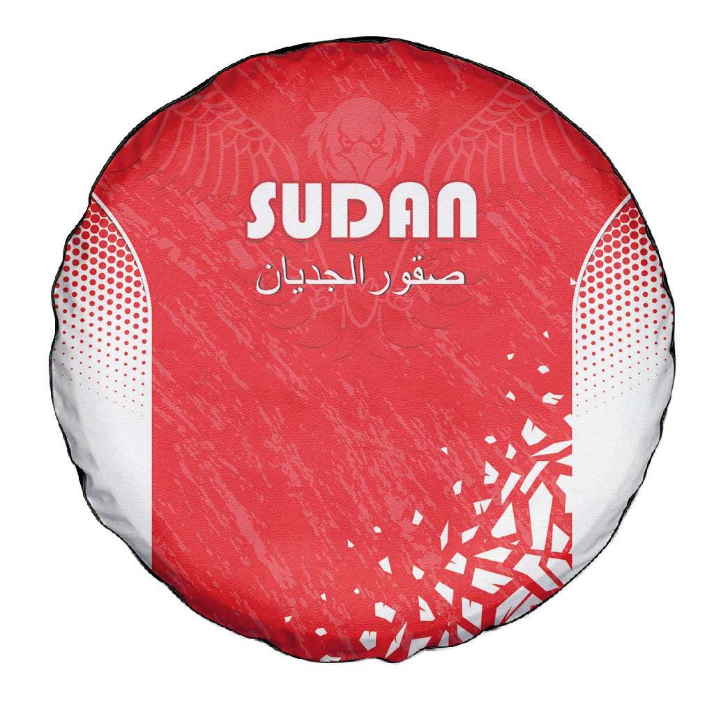 Sudan Football Spare Tire Cover Yalla Falcons of Jediane - African Pride
