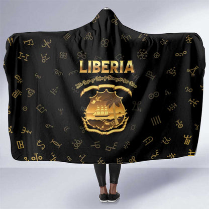Liberia National Emblem Golden Hooded Blanket Vai Syllabary Heritage - African Pride