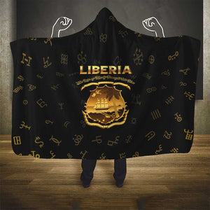 Liberia National Emblem Golden Hooded Blanket Vai Syllabary Heritage - African Pride