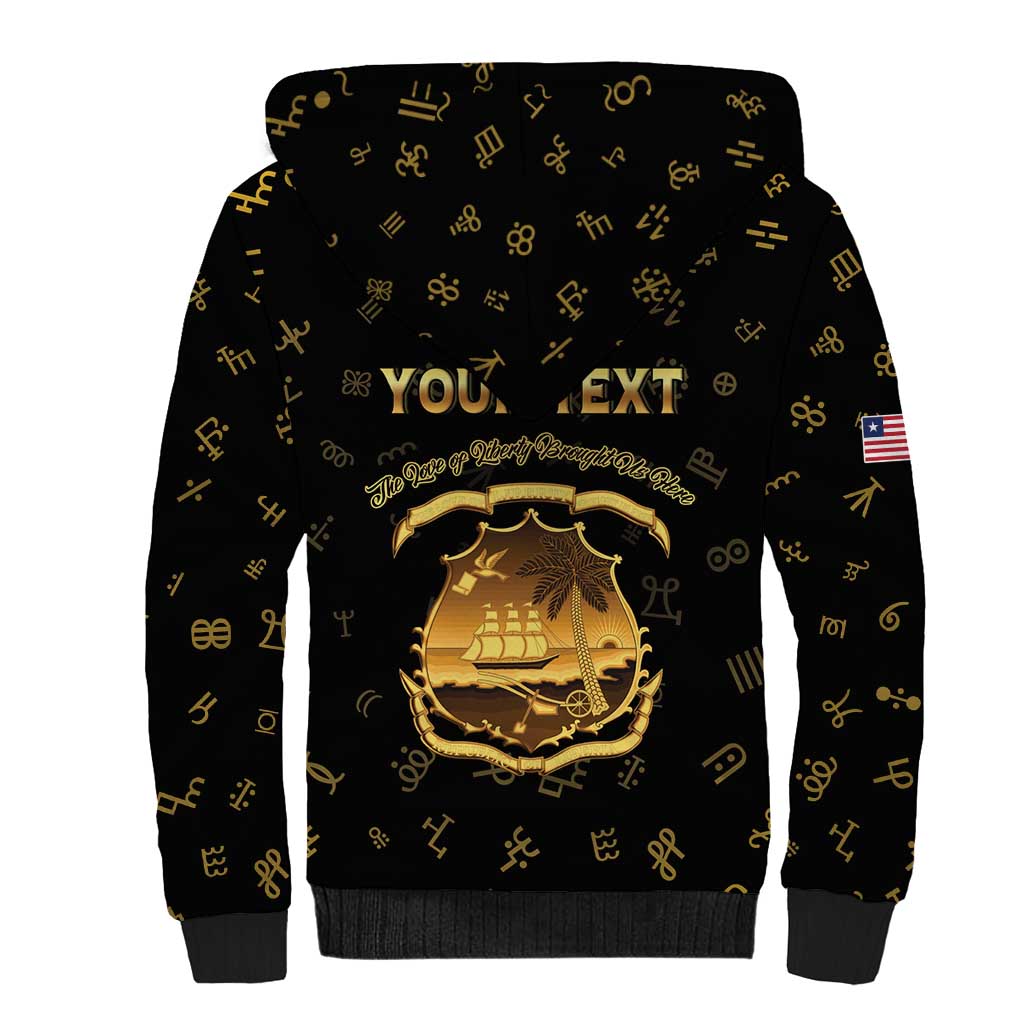 Personalized Liberia National Emblem Golden Sherpa Hoodie Vai Syllabary Heritage - African Pride
