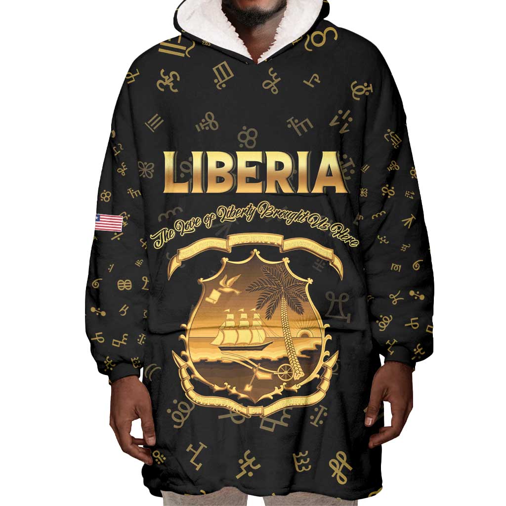 Personalized Liberia National Emblem Golden Wearable Blanket Hoodie Vai Syllabary Heritage - African Pride