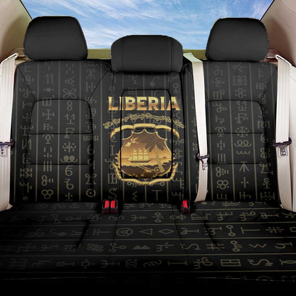 Liberia Back Car Seat Cover Vai Syllabary Pattern - African Pride