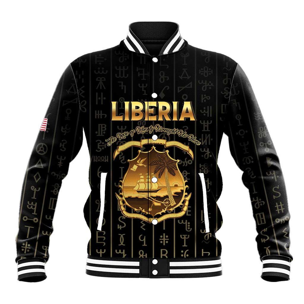 Personalized Liberia Baseball Jacket Vai Syllabary Pattern - African Pride