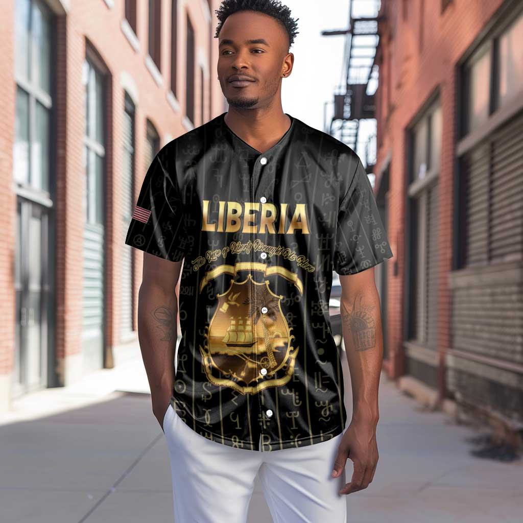Personalized Liberia Baseball Jersey Vai Syllabary Pattern - African Pride