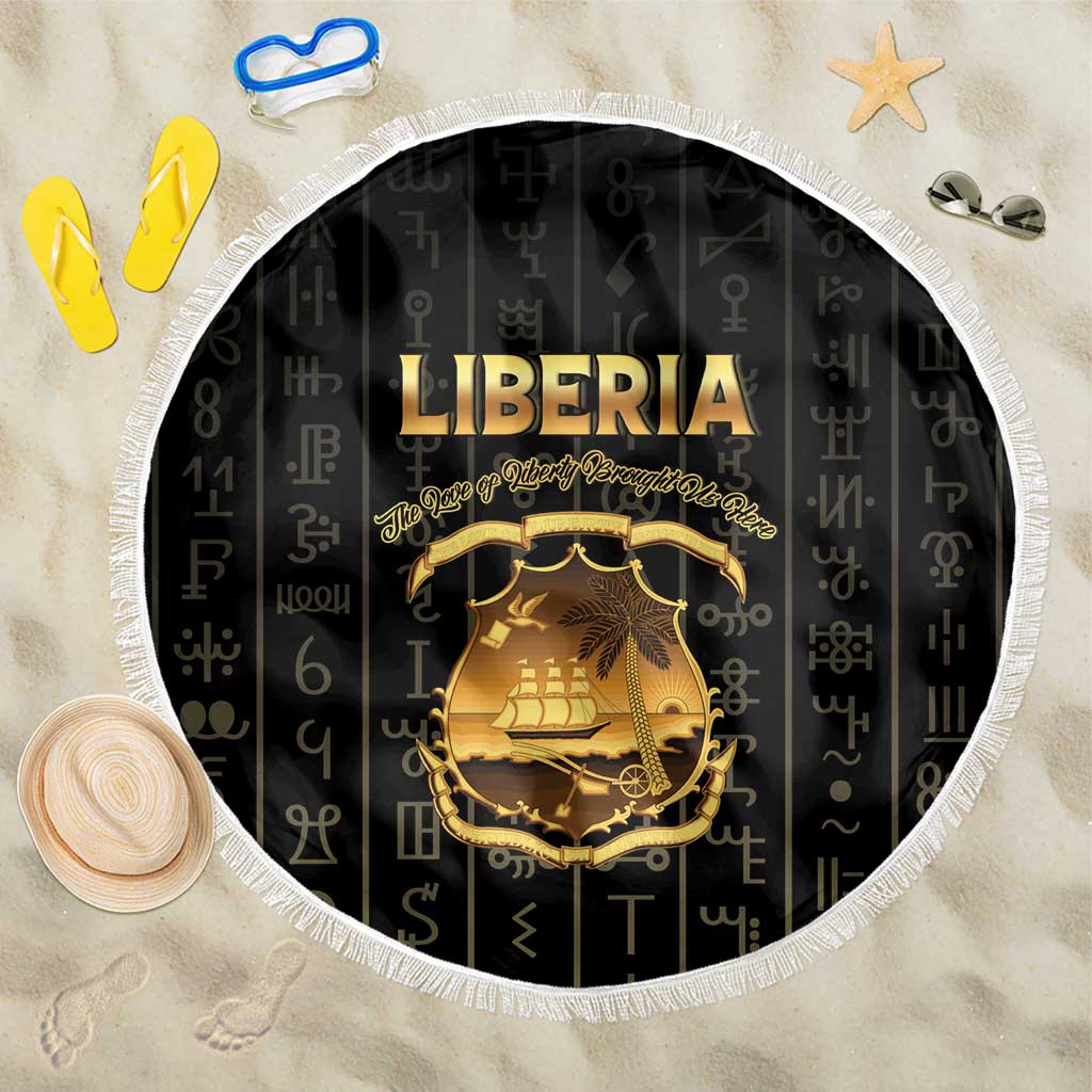 Liberia Beach Blanket Vai Syllabary Pattern - African Pride