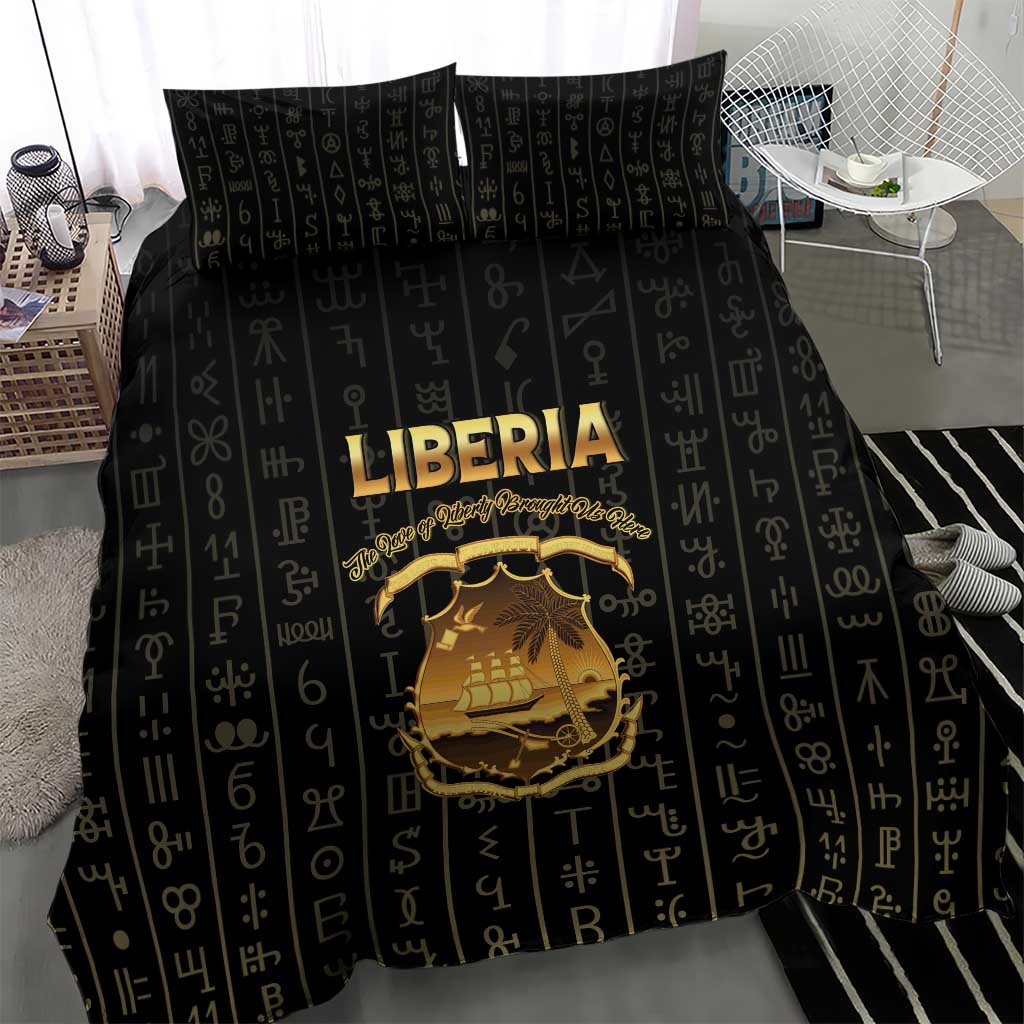 Liberia Bedding Set Vai Syllabary Pattern - African Pride