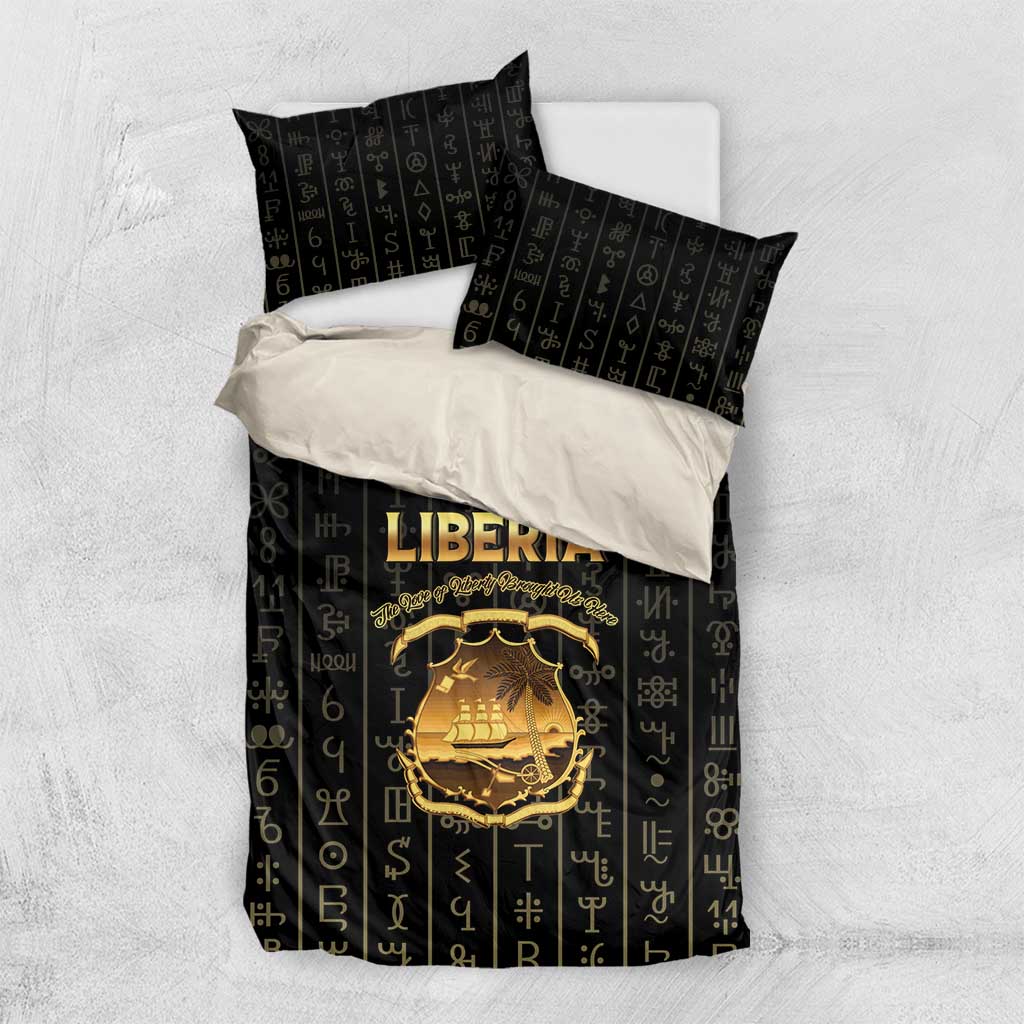 Liberia Bedding Set Vai Syllabary Pattern - African Pride