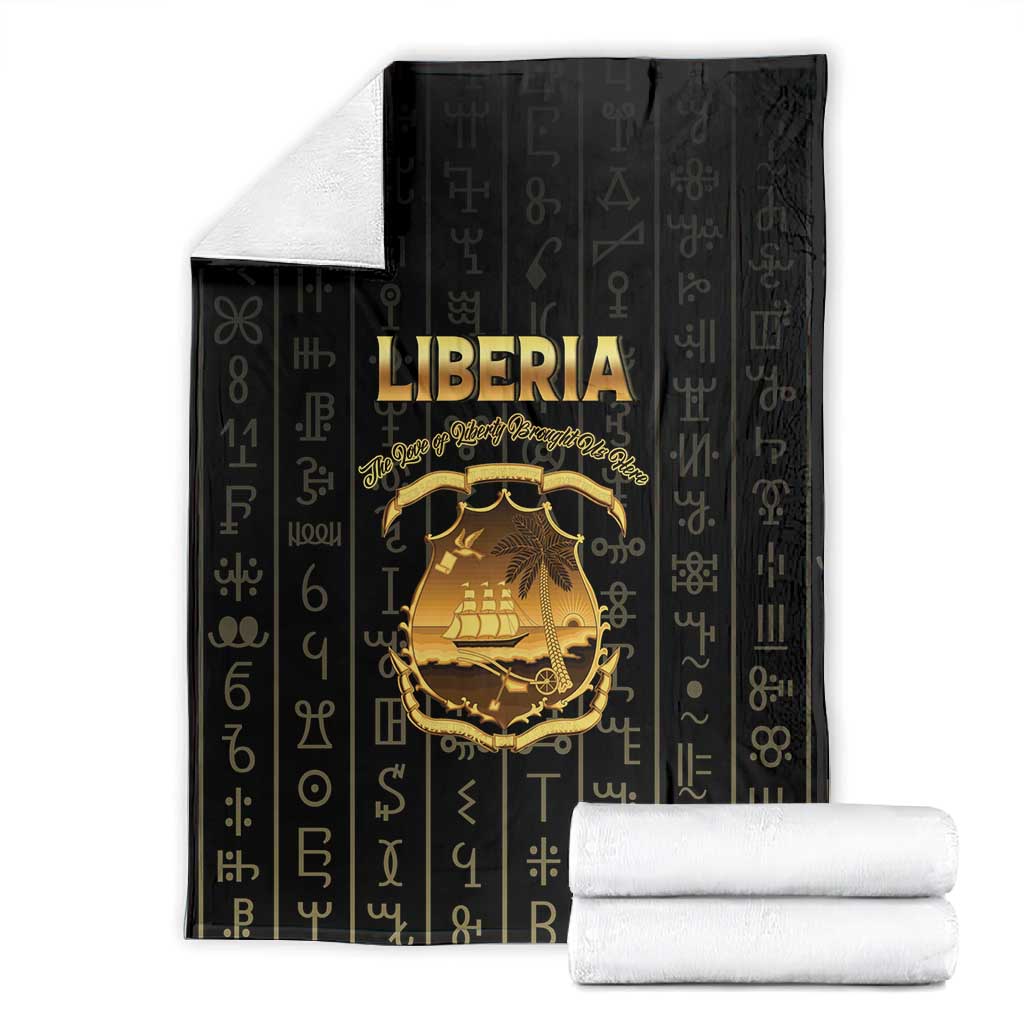 Liberia Blanket Vai Syllabary Pattern - African Pride