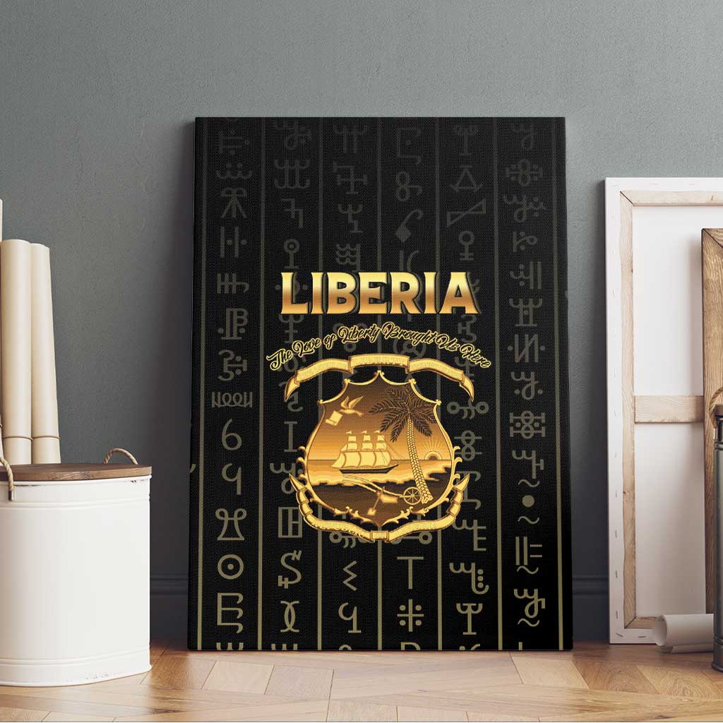 Liberia Canvas Wall Art Vai Syllabary Pattern - African Pride