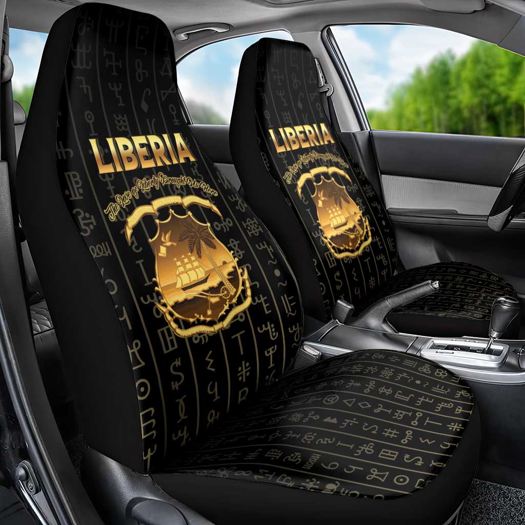 Liberia Car Seat Cover Vai Syllabary Pattern - African Pride