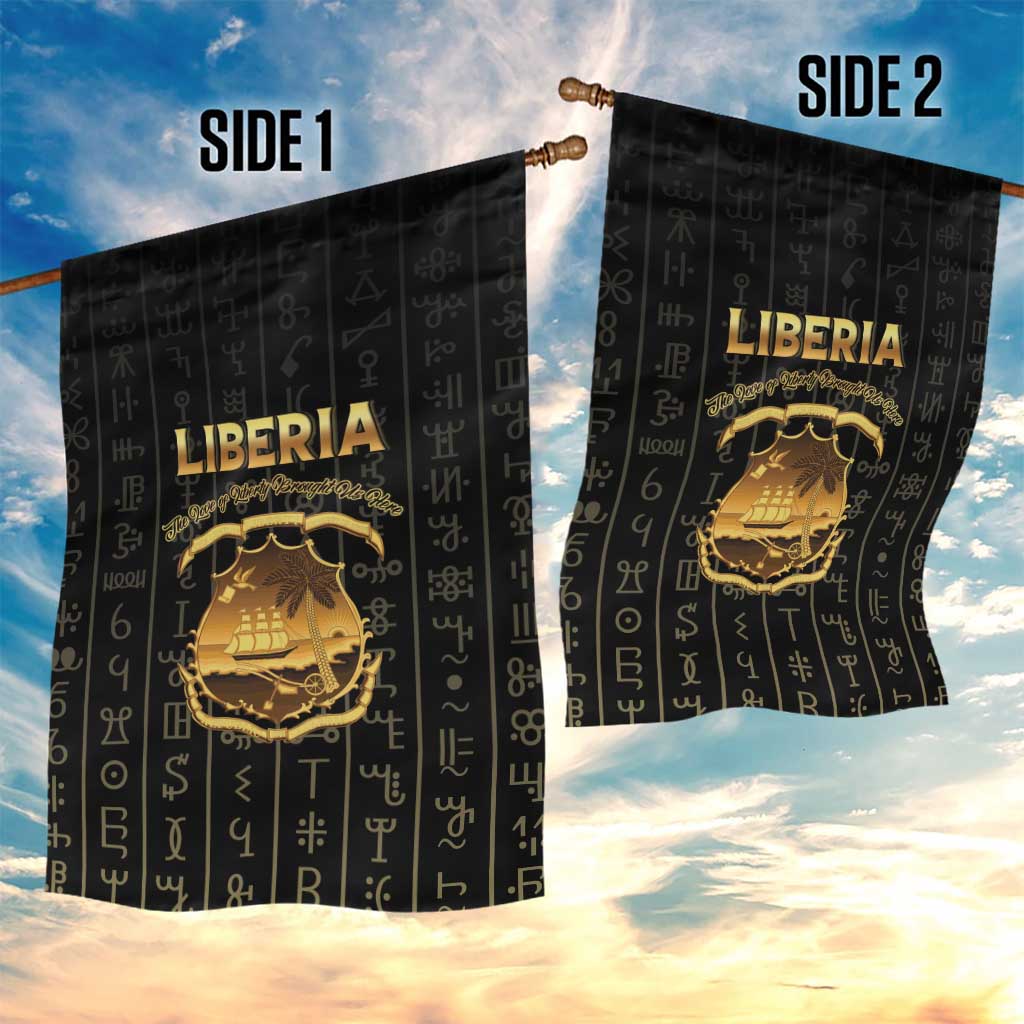 Liberia Garden Flag Vai Syllabary Pattern - African Pride