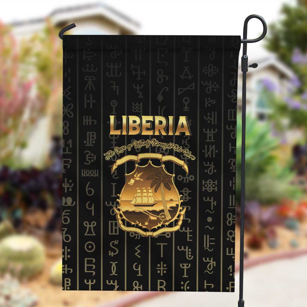 Liberia Garden Flag Vai Syllabary Pattern - African Pride