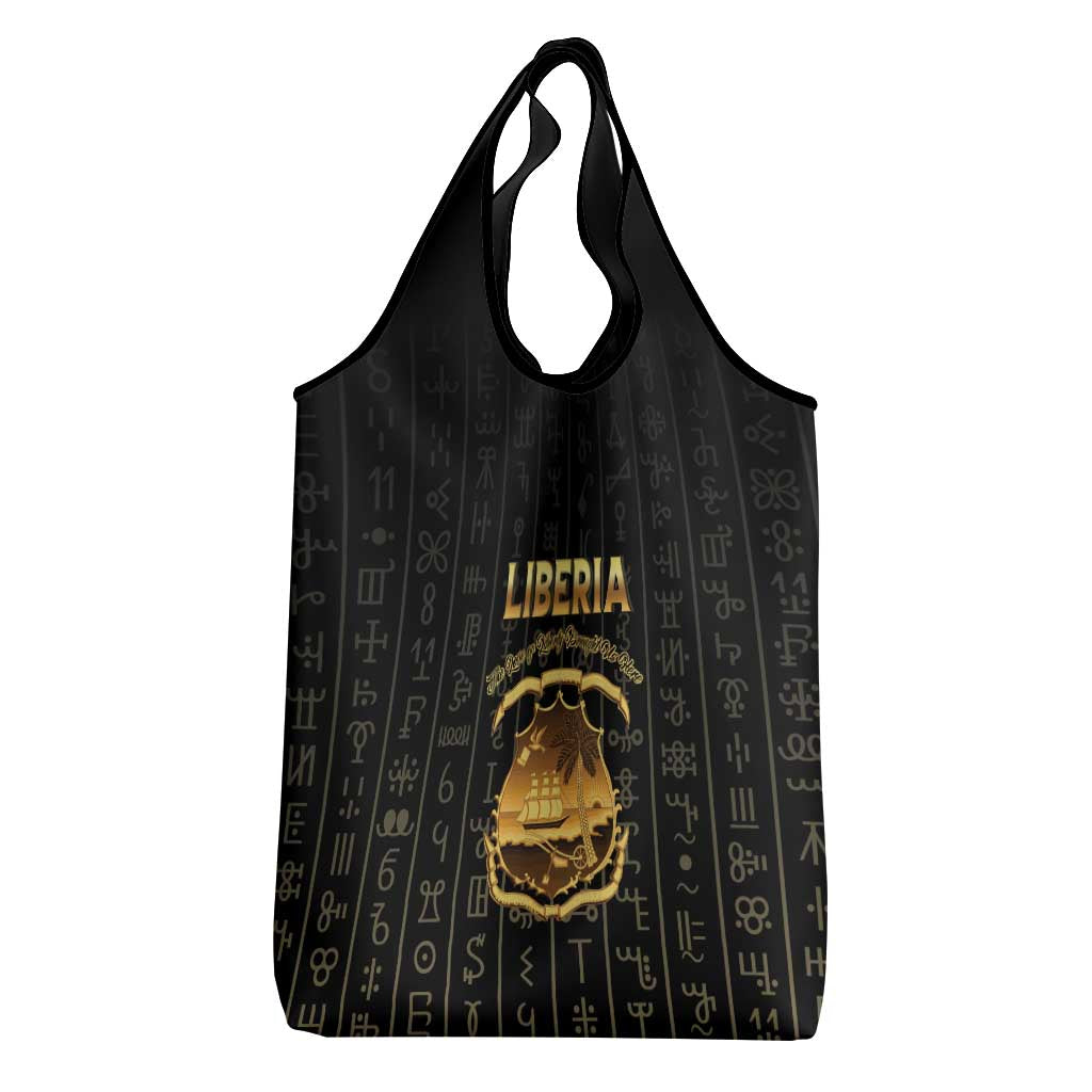 Liberia Grocery Bag Vai Syllabary Pattern - African Pride