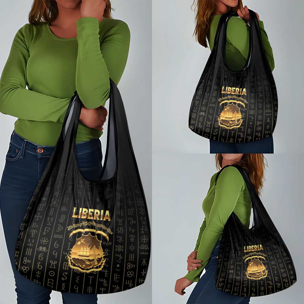 Liberia Grocery Bag Vai Syllabary Pattern - African Pride
