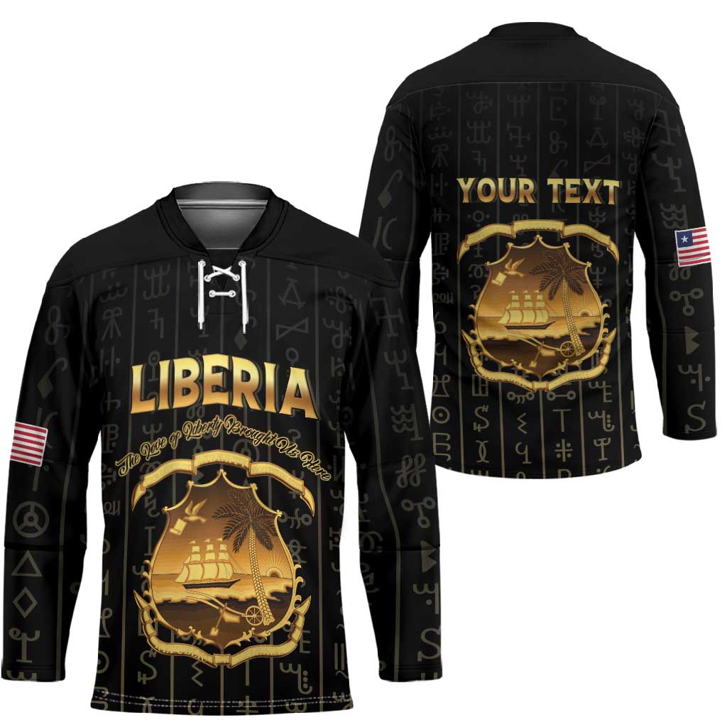 Personalized Liberia Vai Syllabary Vertical Pattern Hockey Jersey