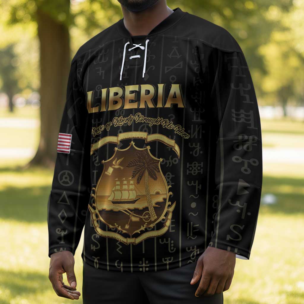 Personalized Liberia Vai Syllabary Vertical Pattern Hockey Jersey