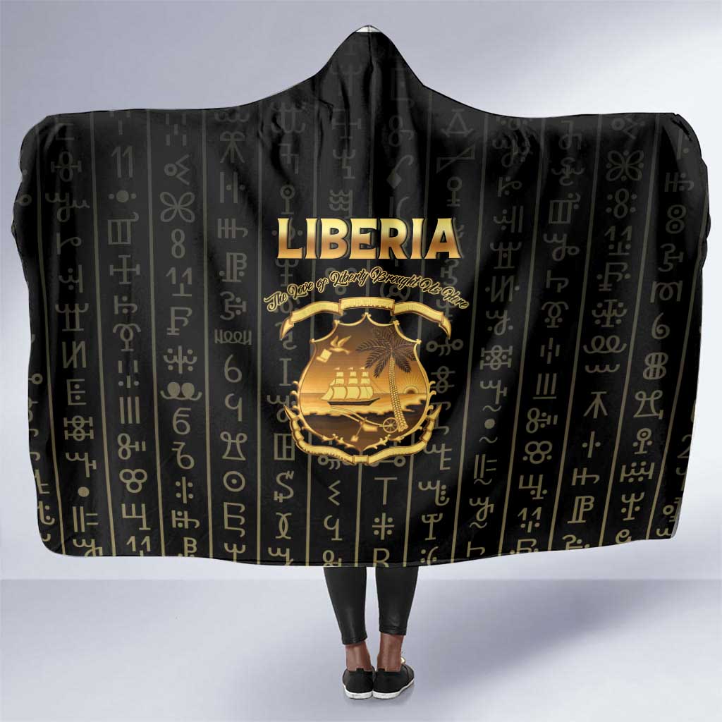 Liberia Hooded Blanket Vai Syllabary Pattern - African Pride
