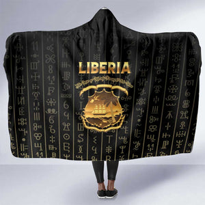 Liberia Hooded Blanket Vai Syllabary Pattern - African Pride
