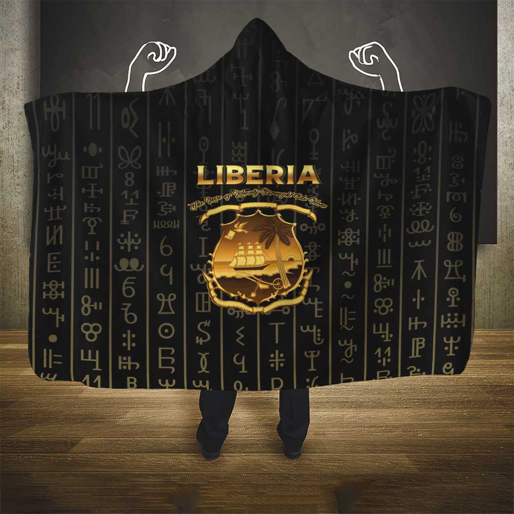Liberia Hooded Blanket Vai Syllabary Pattern - African Pride