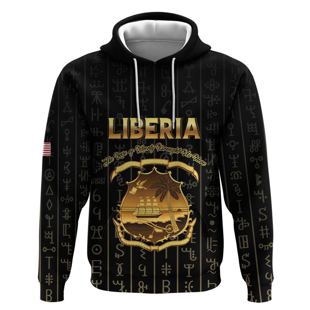 Personalized Liberia Hoodie Vai Syllabary Pattern - African Pride