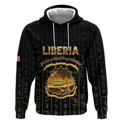 Personalized Liberia Hoodie Vai Syllabary Pattern - African Pride