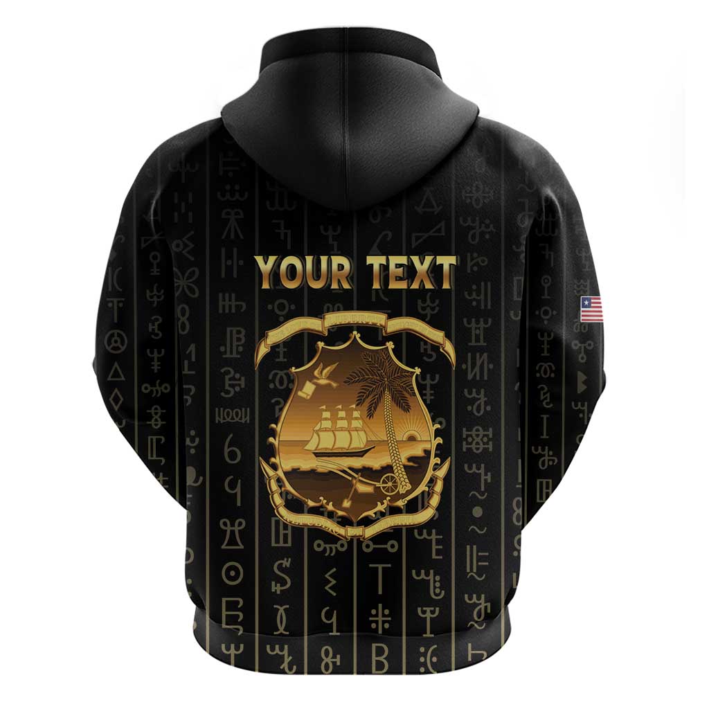 Personalized Liberia Hoodie Vai Syllabary Pattern - African Pride