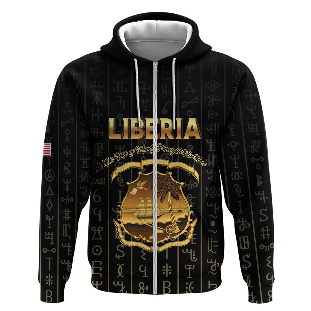 Personalized Liberia Hoodie Vai Syllabary Pattern - African Pride