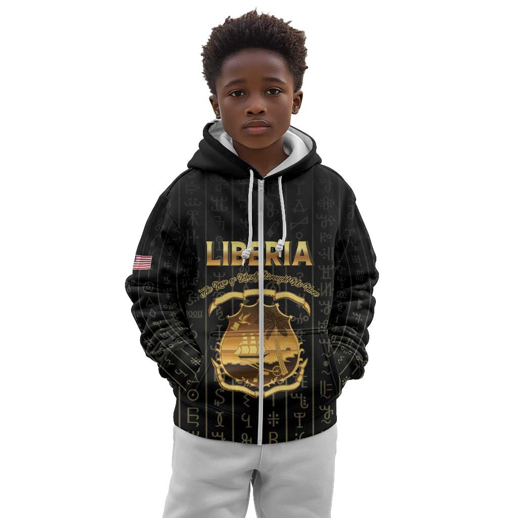 Personalized Liberia Kid Hoodie Vai Syllabary Pattern - African Pride