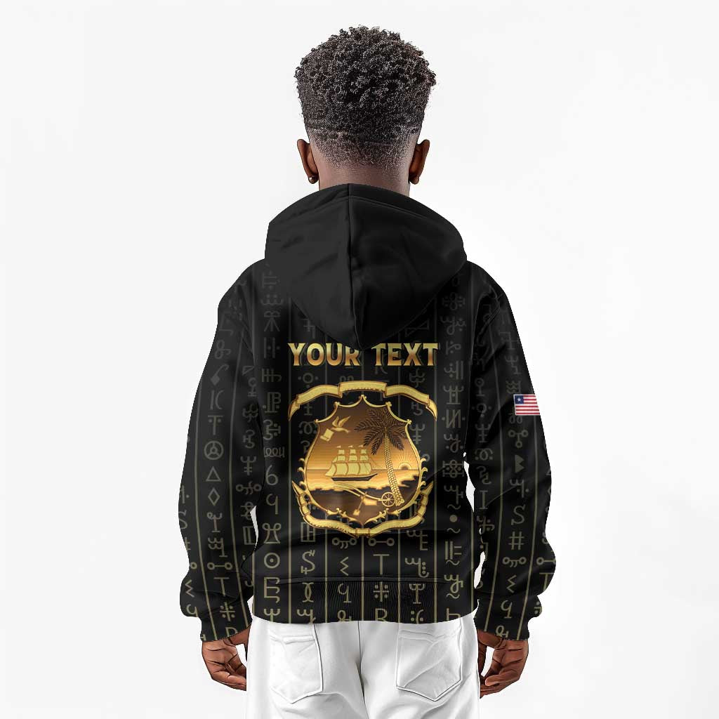 Personalized Liberia Kid Hoodie Vai Syllabary Pattern - African Pride