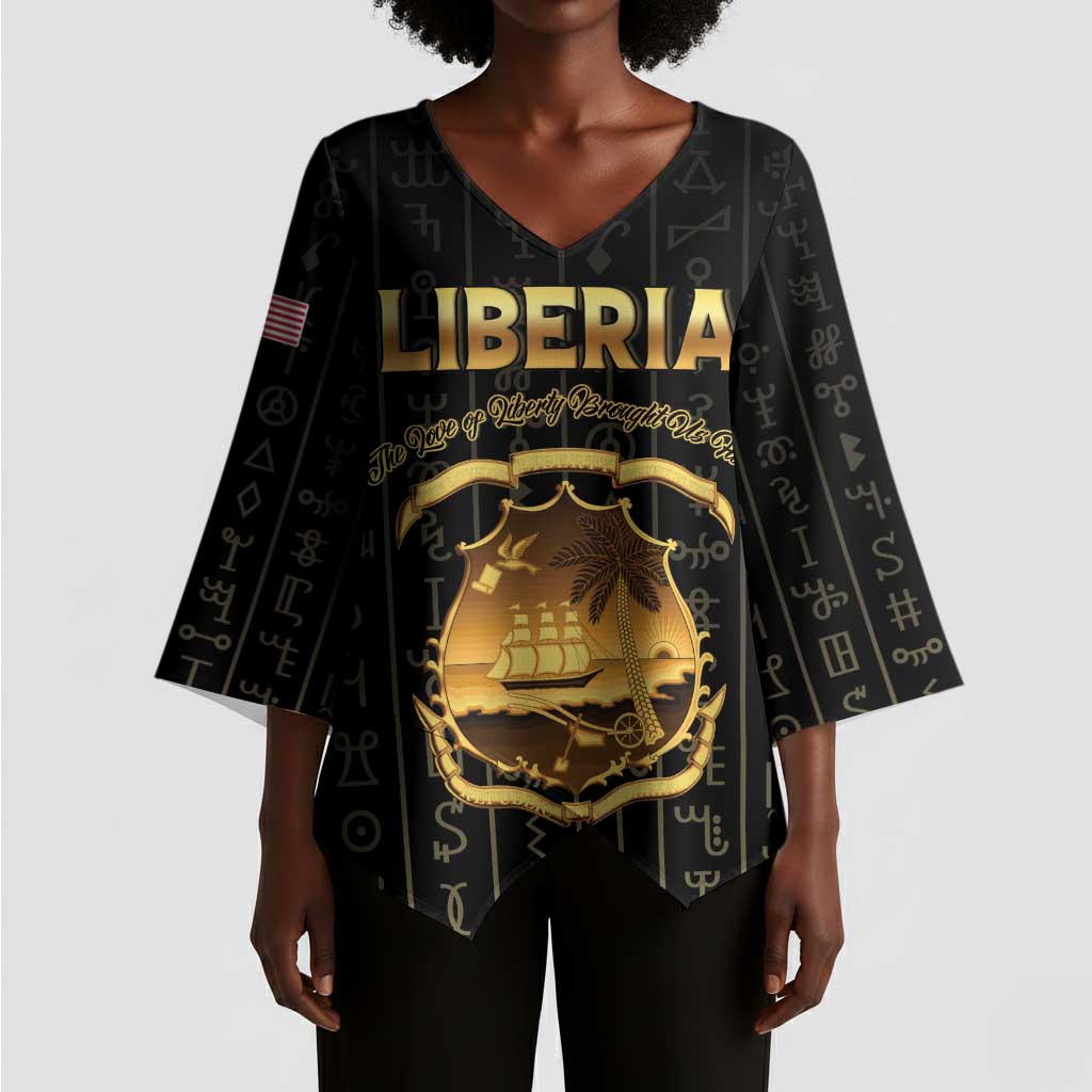 Personalized Liberia Vai Syllabary Vertical Pattern Kimono Sleeve Blouse