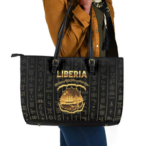 Liberia Leather Tote Bag Vai Syllabary Pattern - African Pride