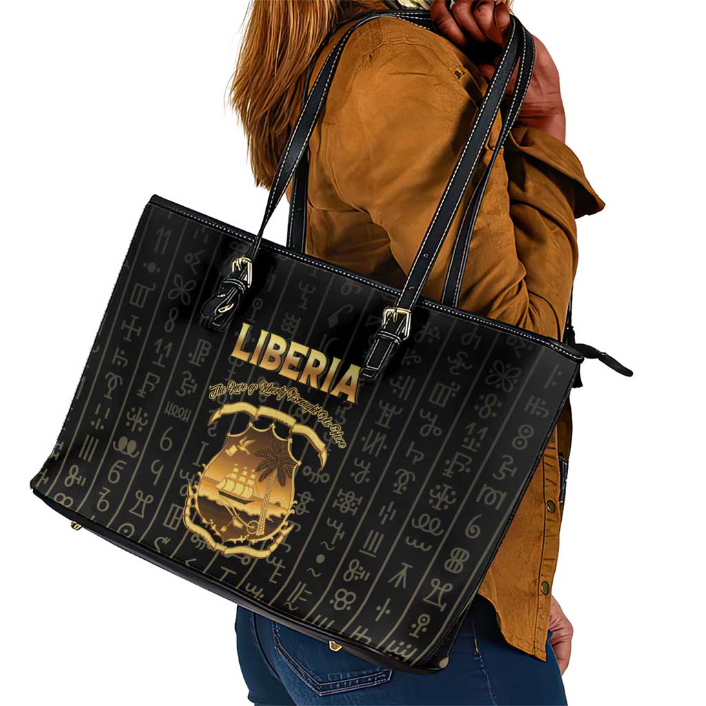 Liberia Leather Tote Bag Vai Syllabary Pattern - African Pride