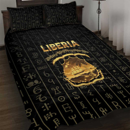 Liberia Quilt Bed Set Vai Syllabary Pattern - African Pride