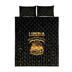 Liberia Quilt Bed Set Vai Syllabary Pattern - African Pride