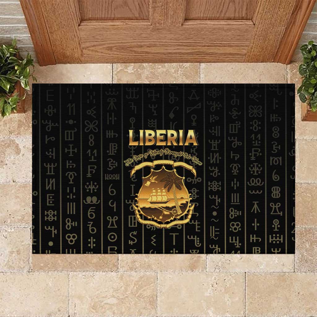 Liberia Rubber Doormat Vai Syllabary Pattern - African Pride