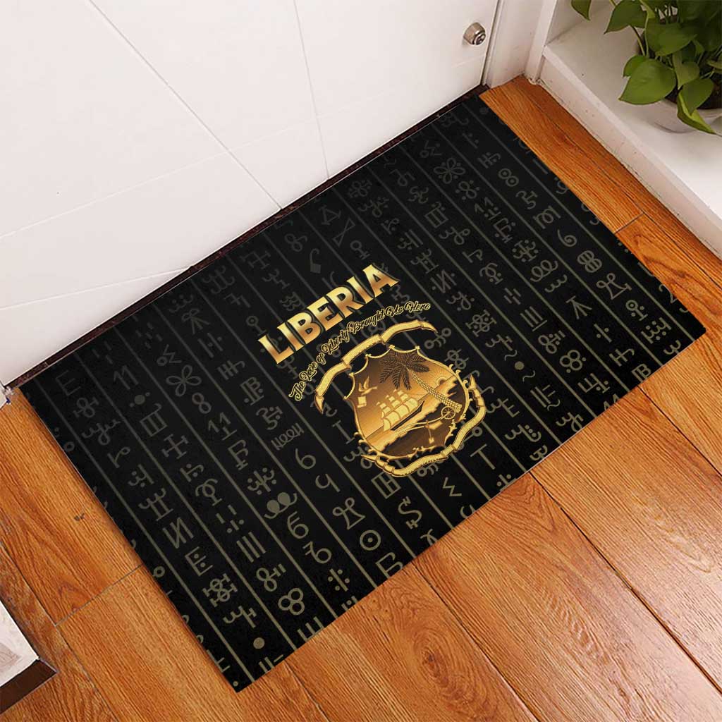 Liberia Rubber Doormat Vai Syllabary Pattern - African Pride