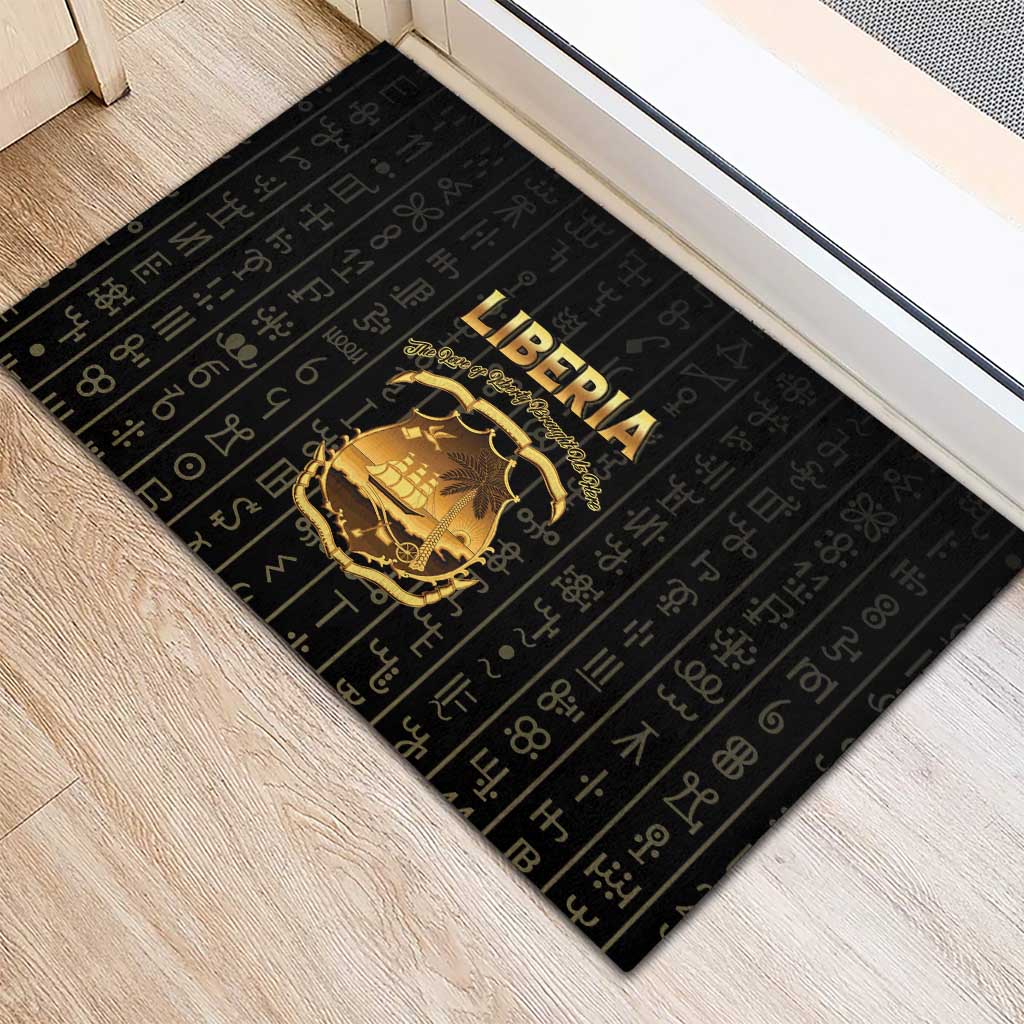 Liberia Rubber Doormat Vai Syllabary Pattern - African Pride